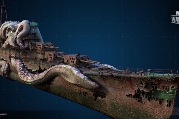 Ссылка кракен kraken014 com