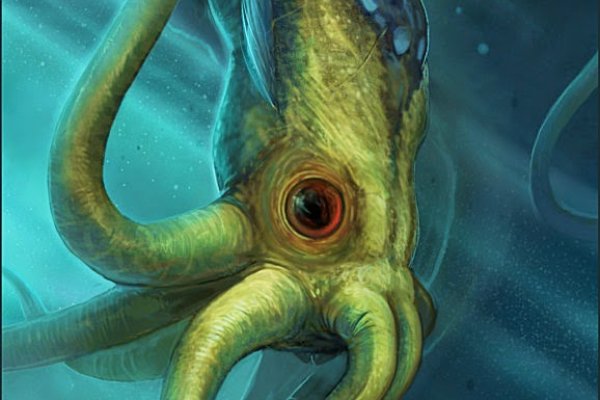 Kraken https