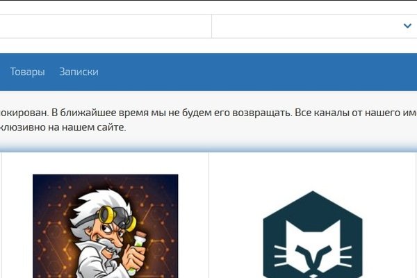 Kraken darknet ссылка тор