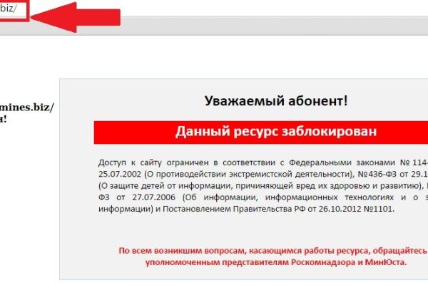 Кракен купить гашиш