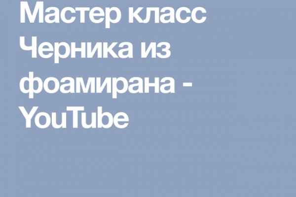 Kra31cc