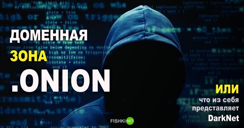 Площадка кракен kraken clear com
