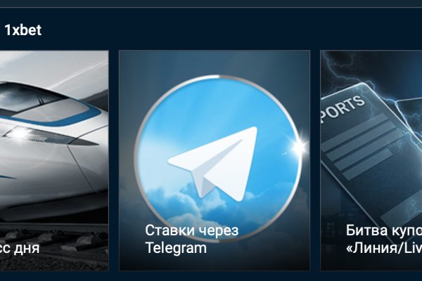 Сайт кракен через тор