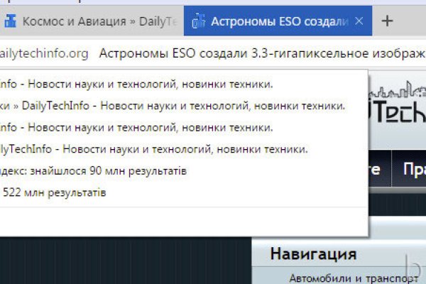 Кракен новый маркетплейс