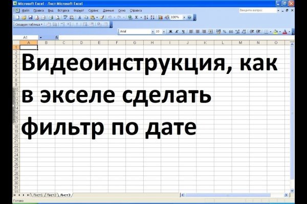 Kra11.gl
