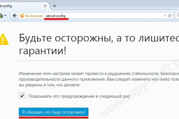 Кракен krakken15at com