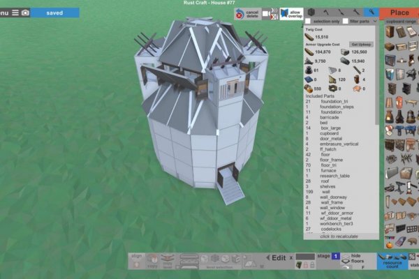 Kraken даркнет переходник