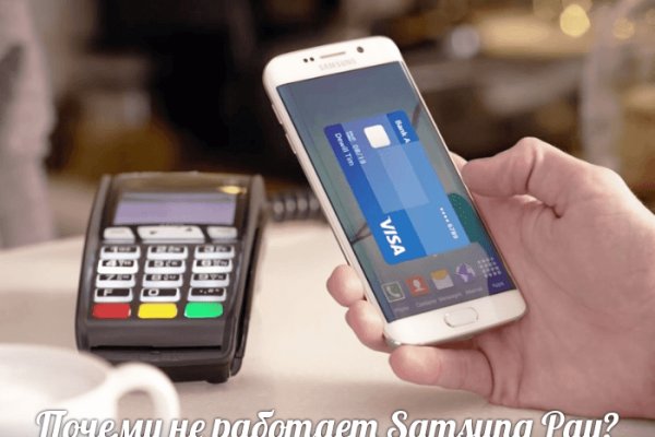 Как зайти на кракен через тор