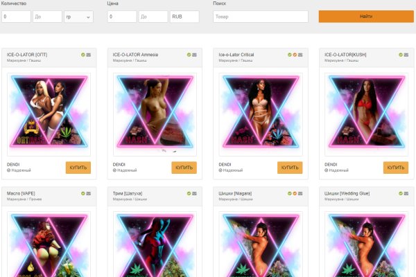 2krn at официальный