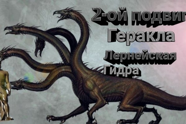 Кракен это даркнет маркетплейс