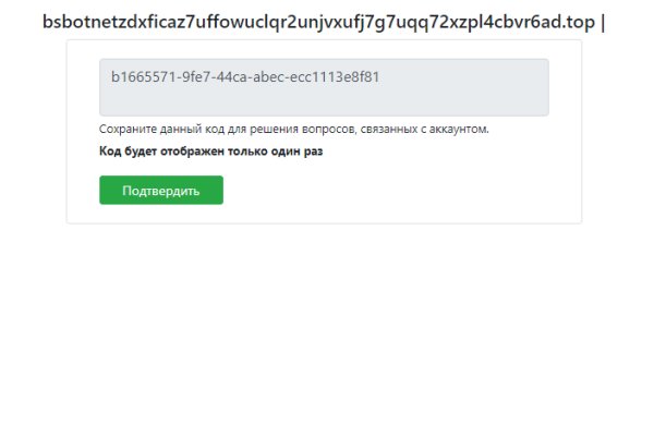 Kra12gl