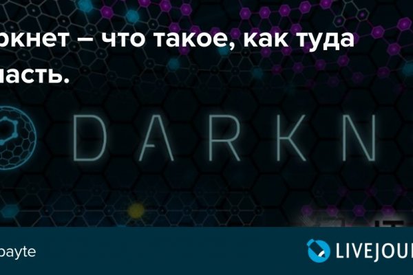 Kra37at
