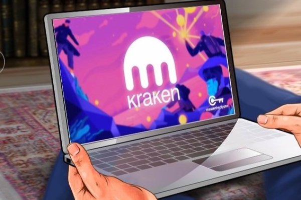 Kraken наркошоп