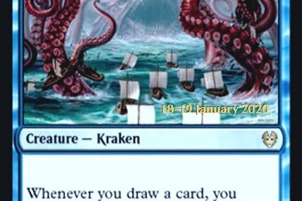 Kraken ссылка tor