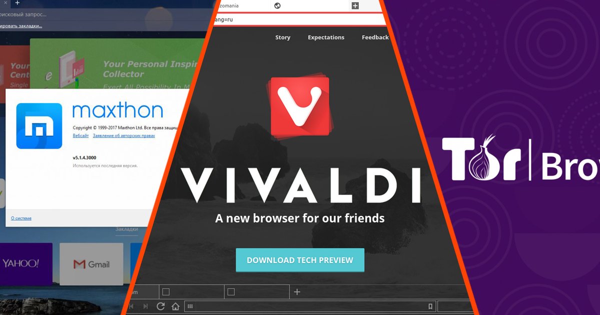 Пополнить кошелек кракен