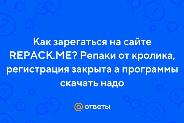 Кракен krakken15at com