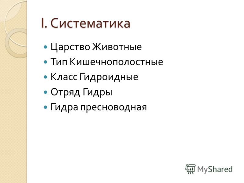 Кракен маркетплейс тор
