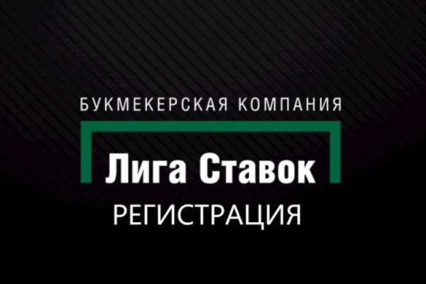 Кракен kr2web in маркетплейс