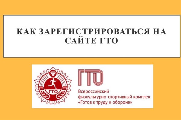 Кракен нар шоп