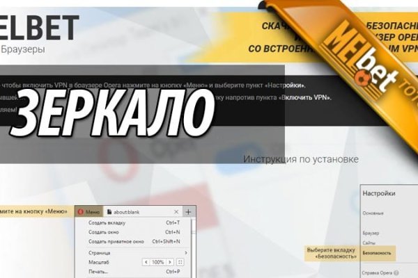 Кракен что это такое маркетплейс