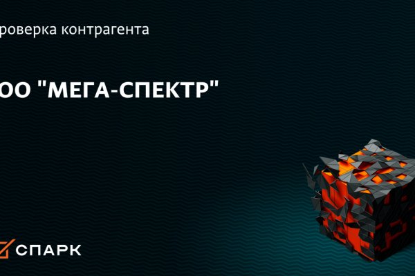 Kra37at
